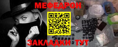 ешки Волжск