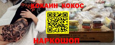 скорость mdpv Волжский