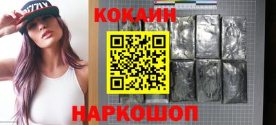 ешки Волжск