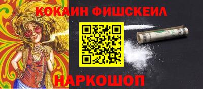 ешки Волжск