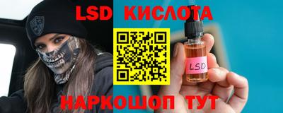 ешки Волжск