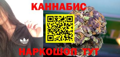 гашиш Волгодонск