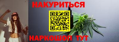 ешки Волжск