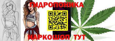 гашиш Волгодонск