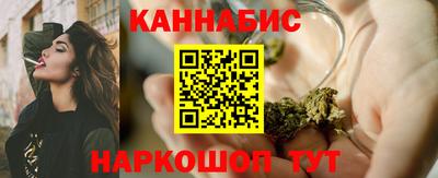 скорость mdpv Волжский