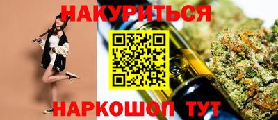 скорость mdpv Волжский