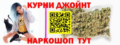 скорость mdpv Волжский