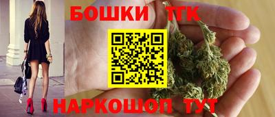 ешки Волжск