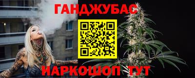 ешки Волжск
