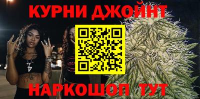 ешки Волжск