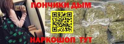 ешки Волжск