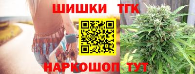 скорость mdpv Волжский