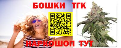 гашиш Волгодонск