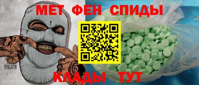 гашиш Волгодонск