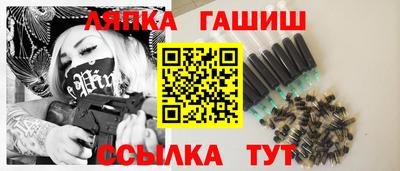 ешки Волжск