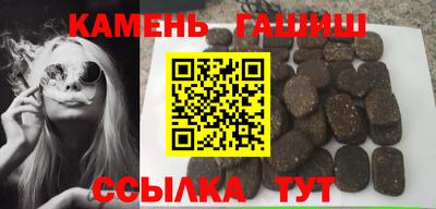 скорость mdpv Волжский