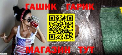 скорость mdpv Волжский