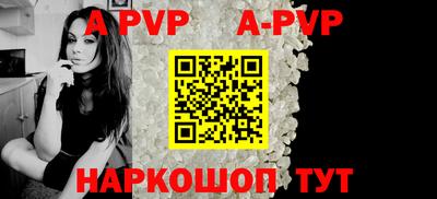 ешки Волжск