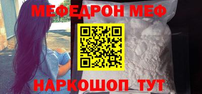 гашиш Волгодонск